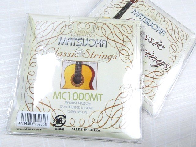 ★新品 MATSUOKA クラシックギター 弦 MC1000MT ２セット★LL_画像5