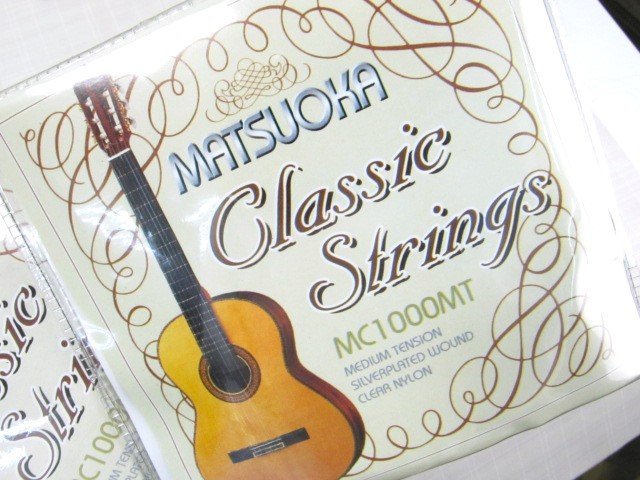 ★新品 MATSUOKA クラシックギター 弦 MC1000MT ２セット★LL_画像2