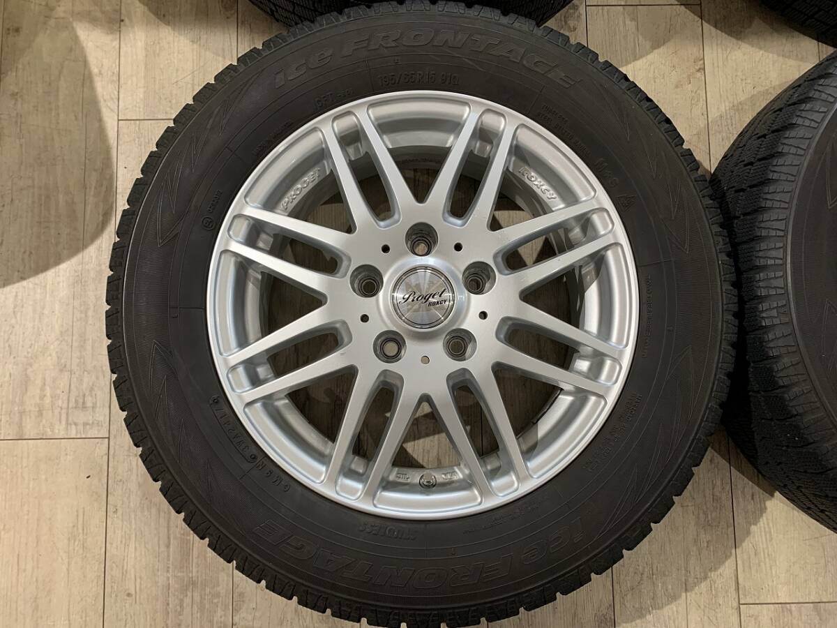 【2403016】スタッドレス ROXCY 15インチ 6J +45 PCD114.3 5H + ice FRONTAGE 195/65R15 2017年 ノア ヴォクシー セレナ ステップワゴン 等の画像5