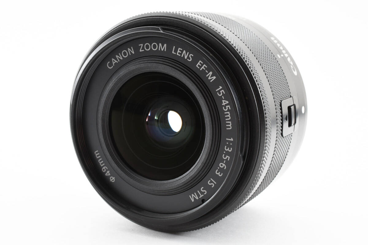 ◆新品級◆ Canon キャノン EF-M 15-45mm F3.5-6.3 IS STM ★カメラ専門店にて動作確認済み キヤノン _画像2