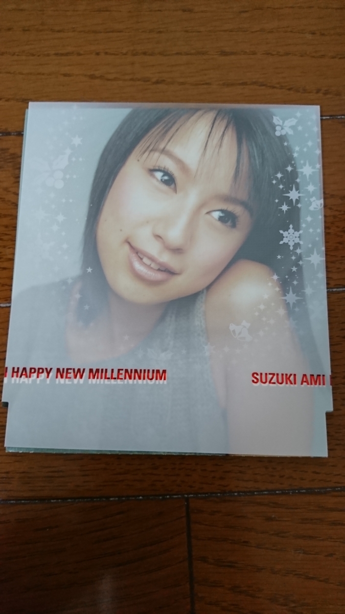 鈴木あみ「HAPPY NEW MILLENNIUM」シングルCD 非売品クリスマスオーナメント付き 中古 /小室哲哉TK アミーゴ amigo ツリー globeファミリー_画像5