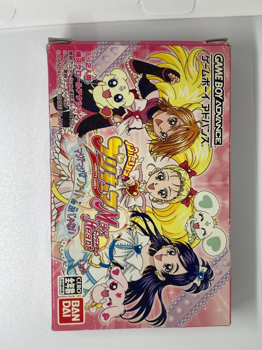 ふたりはプリキュアマックスハート マジ マジ ファイトdeINじゃ