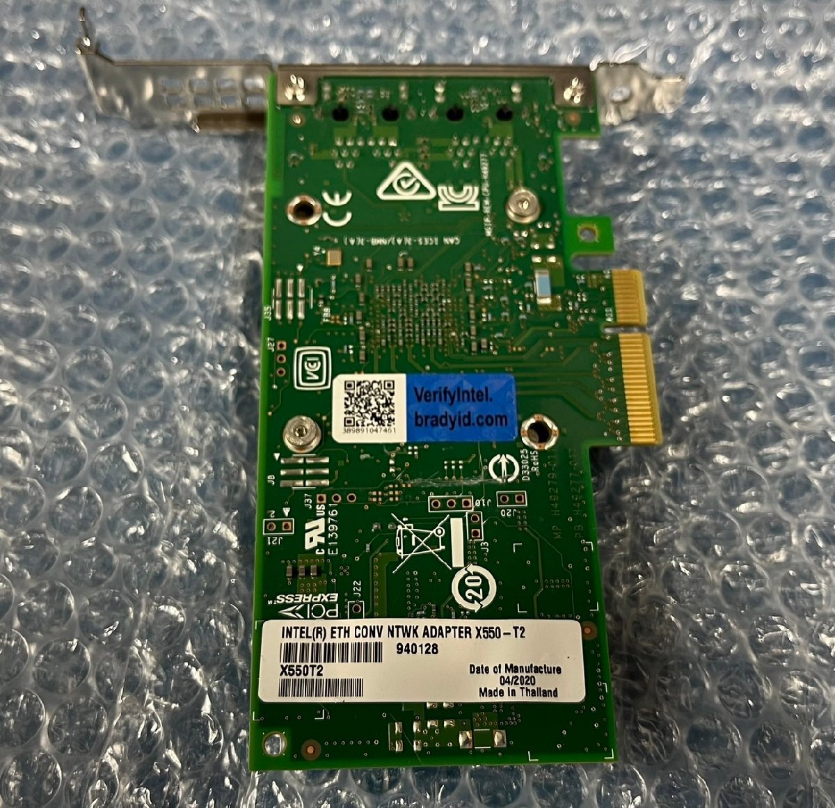 Intel Ethernet Conv Ntwk Adapter　2Port　 X550-T2 10ギガビット 中古動作品_画像3