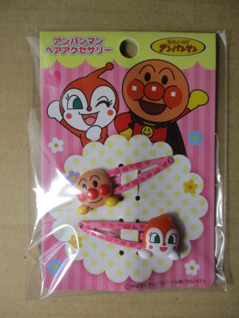  Anpanman hair accessory s Lee pin ( Anpanman . when n Chan )