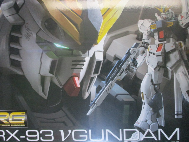RG Mobile Suit Gundam Chart's Charg Gundam