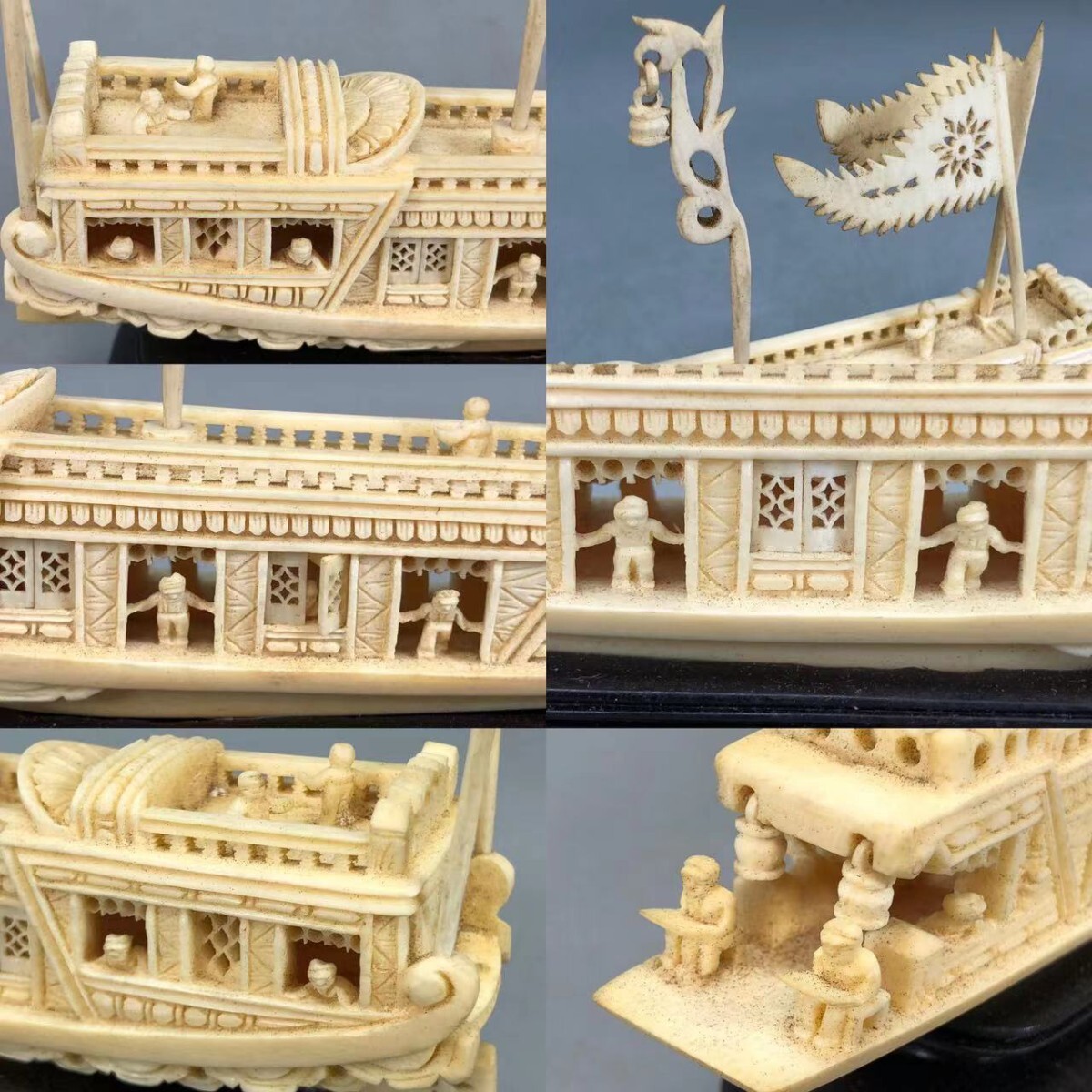 J0500A 「遊船 宝船」 東洋彫刻 細密細工 木台付 置物 縁起物 飾物 時代物 重178gの画像9