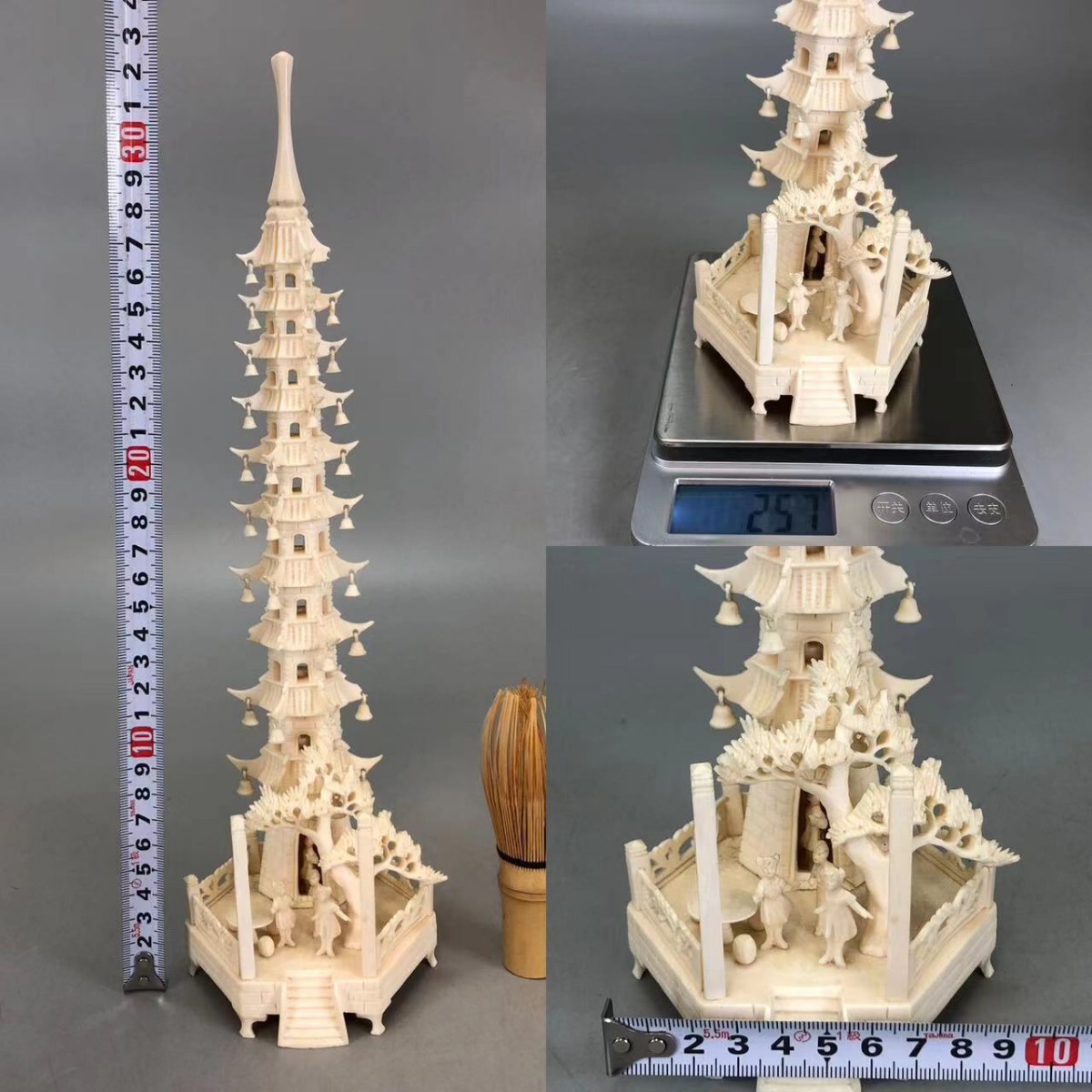 J0762 置物「宝塔」 東洋彫刻 細密細工 縁起物 飾物 インテリア 時代物 重257g_画像10