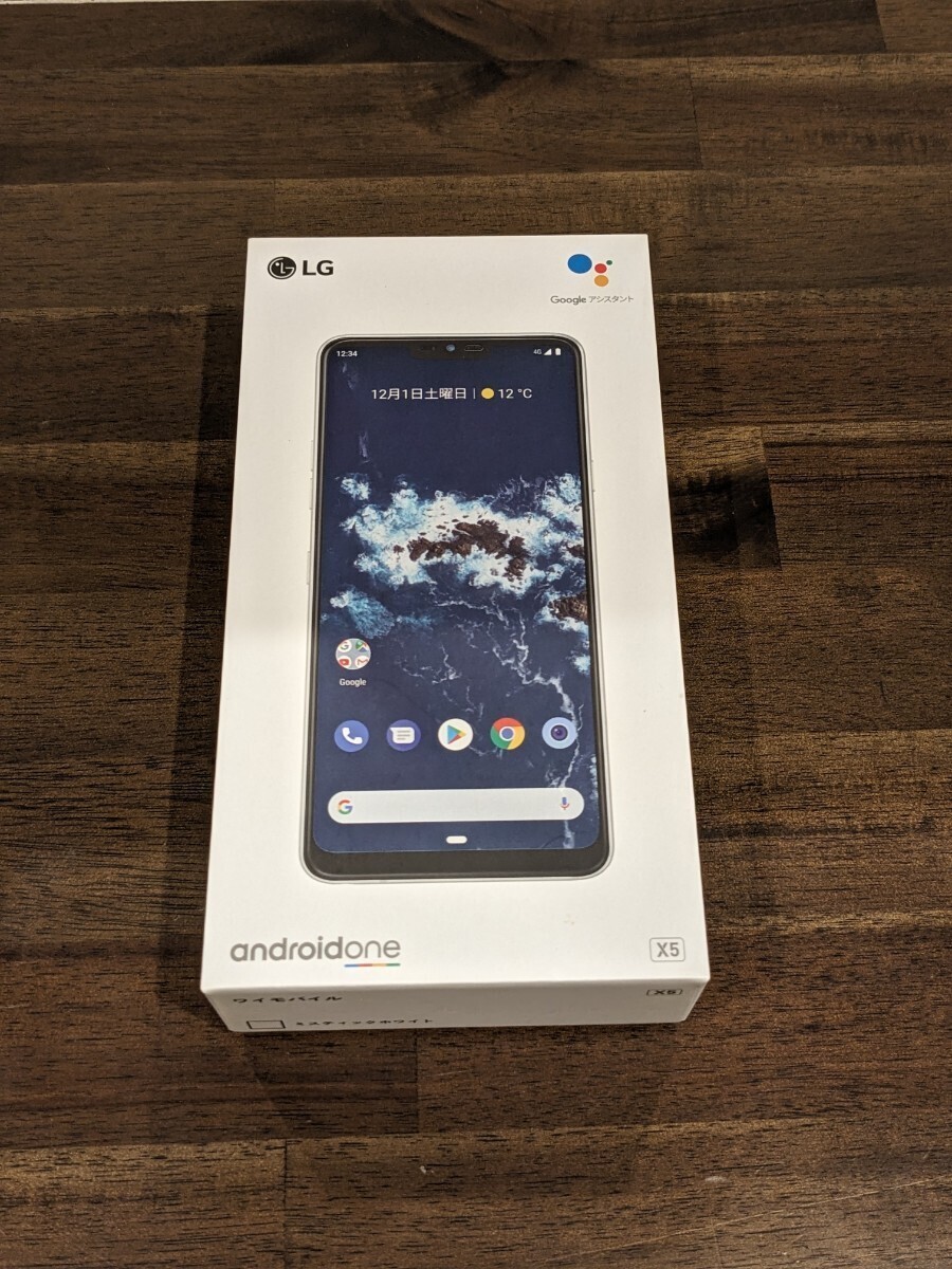 【中古】Android One X5 ミスティックホワイト Y!mobile　androidone 中古　ホワイト　ケース付　アンドロイド　_画像4