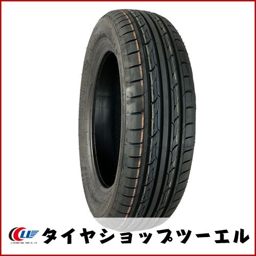 【2023年製 ナンカン ECO-2+ 175/65R15】【HOT STUFF Exceeder E05 クリアシルバー 15x5.5J In45 4H PCD100】新品 タイヤ&ホイール4本_画像9