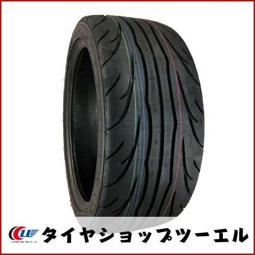 ナンカン 165/55R14 72V NS-2R(120) 新品 2023年製 夏タイヤ 2本セット「在庫あり」_画像5