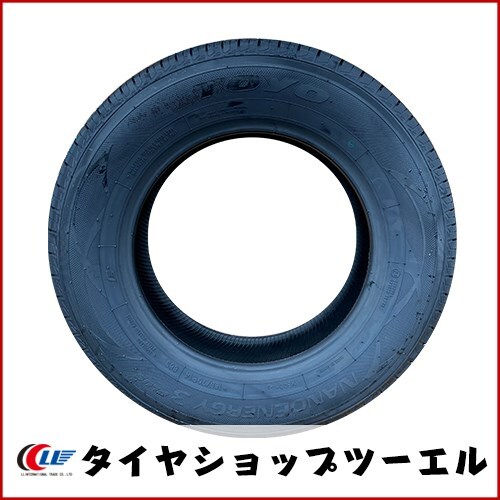 トーヨー 185/70R14 88S NANOENERGY 3 PLUS 新品 夏タイヤ 2023/2024年製「在庫あり」_画像5