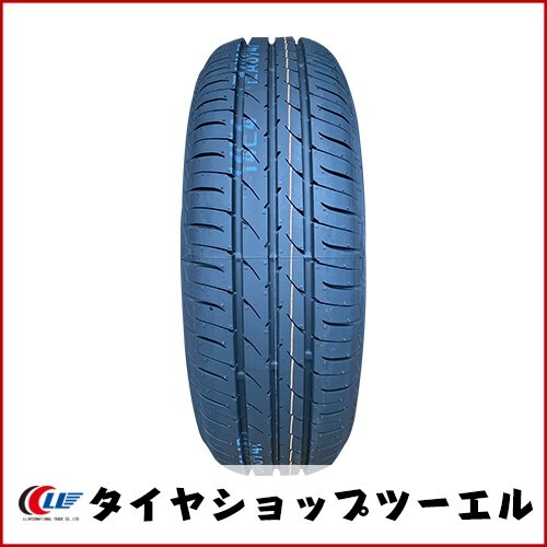 トーヨー 185/70R14 88S NANOENERGY 3 PLUS 新品 夏タイヤ 2本セット 2023/2024年製「在庫あり」_画像3