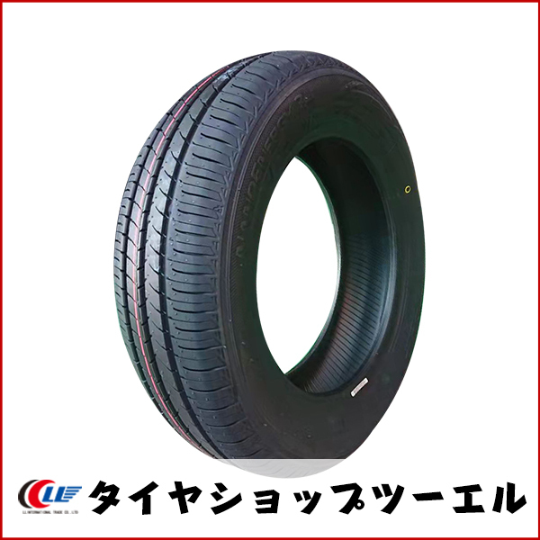  Toyo 155/65R13 73S NANOENERGY 3 new goods summer tire 2023 year made remainder 2 ps run out sequence end![ stock equipped ]