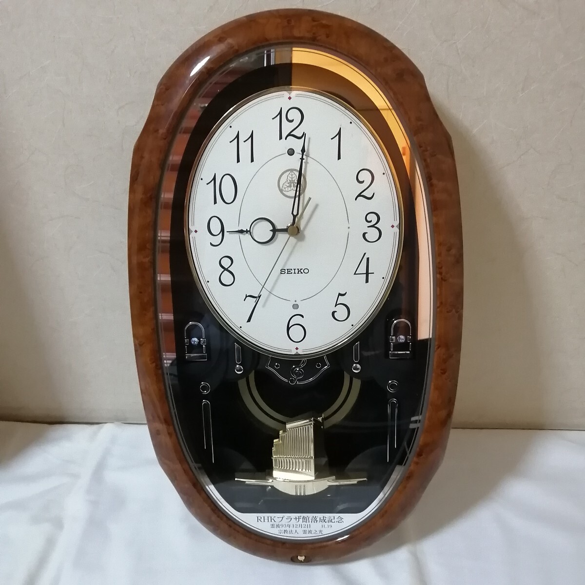 SEIKO セイコー 高級 電波 掛時計 AM904B|Yahoo!フリマ(旧 SEIKO セイコー 高級 電波 掛時計 AM904B|Yahoo!フリマ(旧