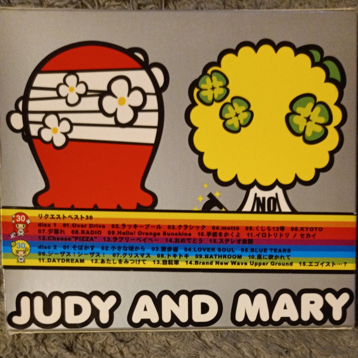 中古　ＪＵＤＹ ＡＮＤ ＭＡＲＹ／ＴｈｅＧｒｅａｔＥｓｃａｐ