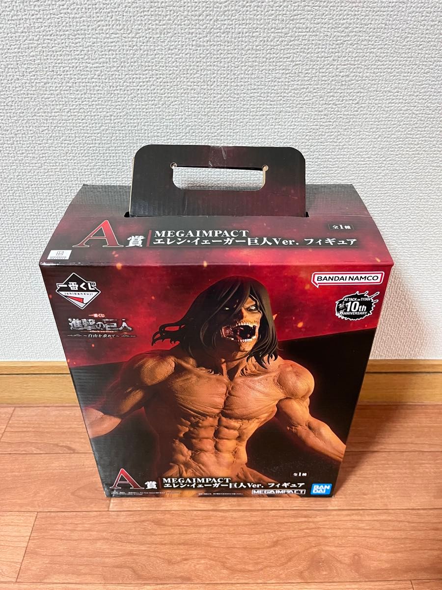 一番くじ 進撃の巨人 MEGAIMPACT エレン・イェーガー巨人ver 一番くじ 進撃の巨人 MEGAIMPACT エレン・イェーガー巨人ver