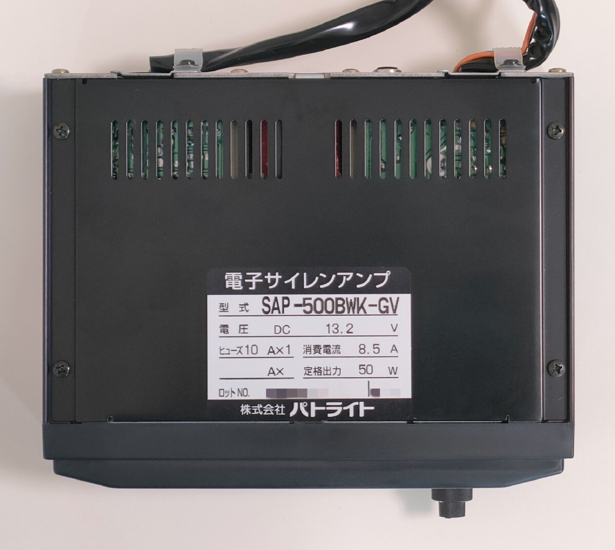 パトライト PATLITE 電子サイレンアンプ 緊急車両 SAP-500BWK-GV 回転／点滅、減光、Rボタン、Yボタン付き 12V用 道路公団 NEXCOの画像2