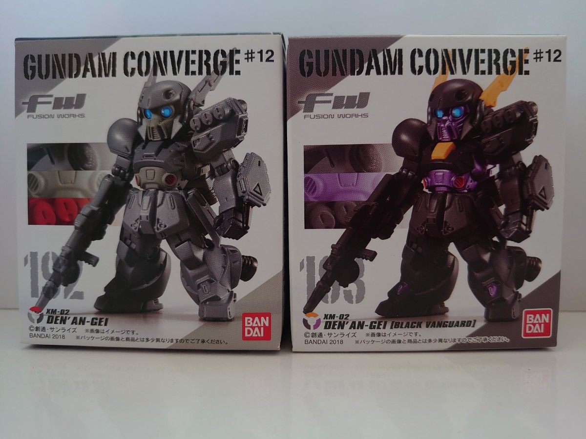 【 ガンダムコンバージ 】FW GUNDAM CONVERGE 192デナン・ゲー：193デナン・ゲー(ブラック・バンガード機) 