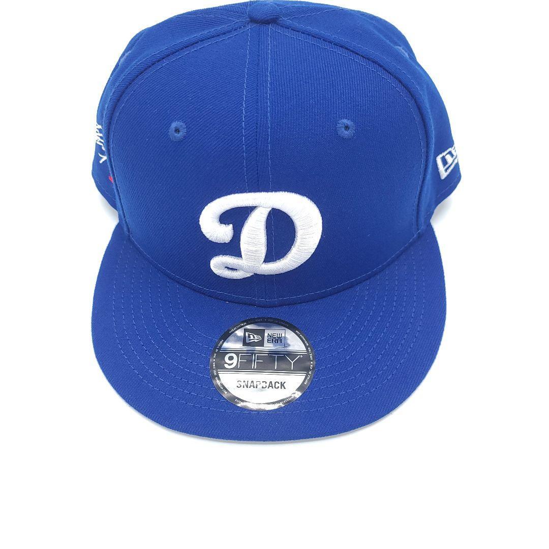 日本未発売 ドジャース ニューエラ キャップ 大谷翔平サイン刺繍入り 日本未発売 ドジャース ニューエラ キャップ 大谷翔平サイン刺繍入り