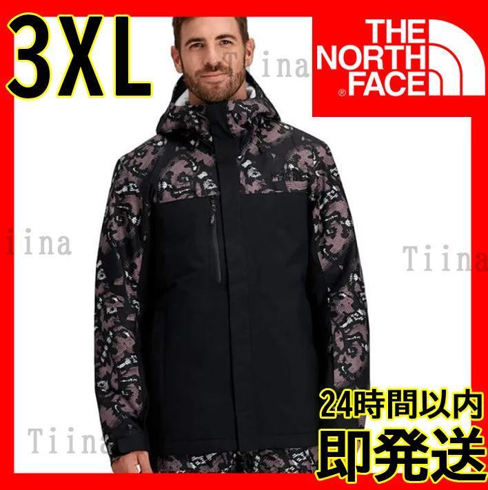 最新入荷 3XL 新品 アメリカ ノースフェイス ジャケット パイソン 蛇 Mサイズ