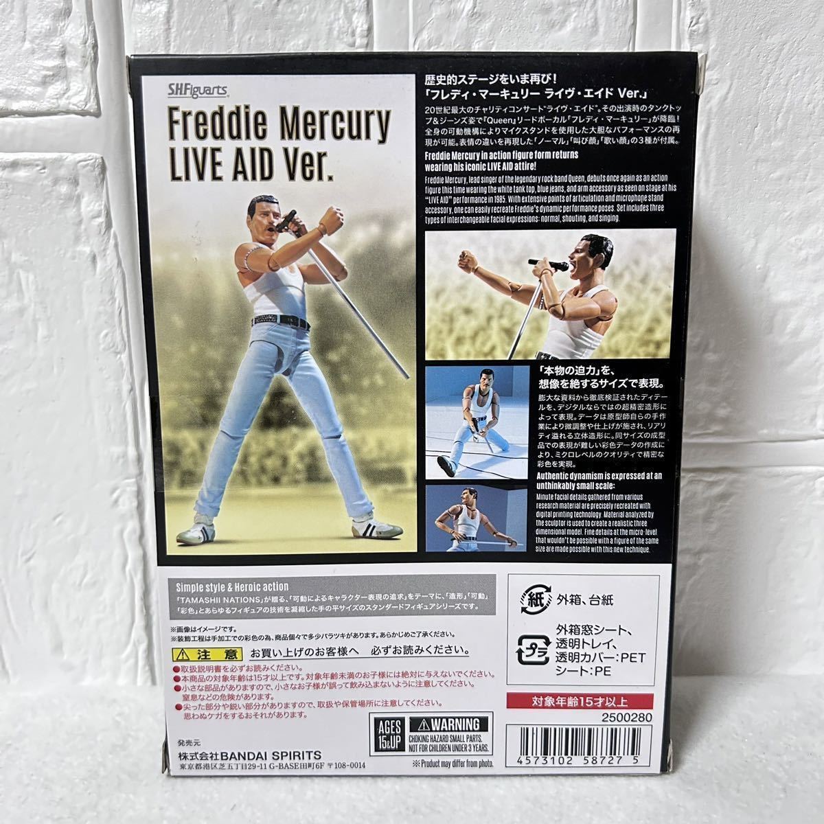 【新品 未開封】BANDAI S.H.Figuarts Freddie Mercury LIVE AID Ver. バンダイ フレディ・マーキュリー ライブ エイド フィギュア (送料込)の画像8