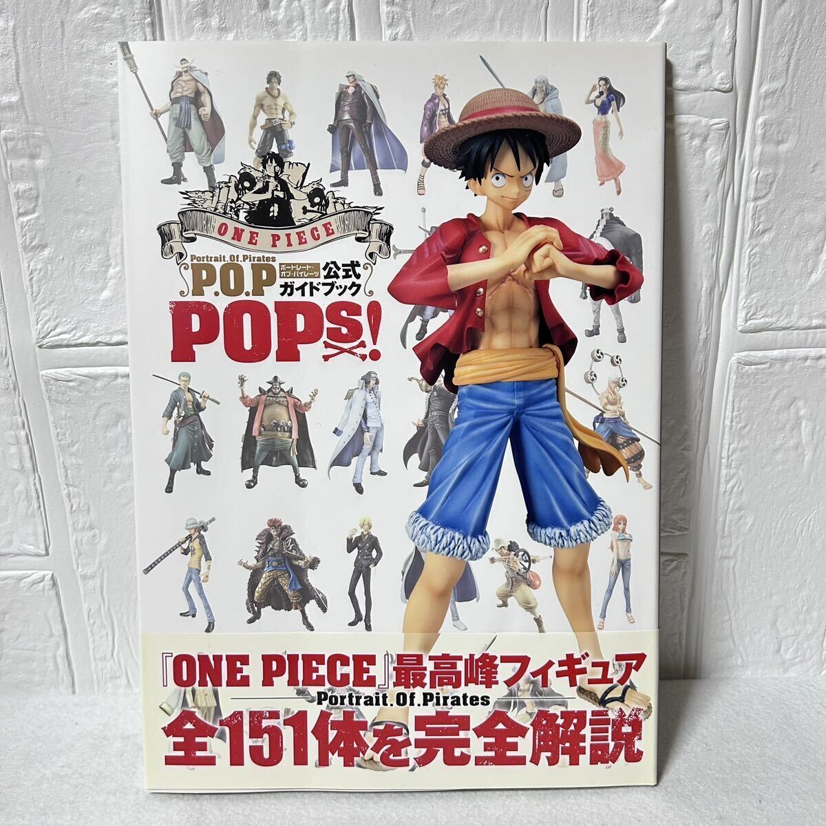 【尾田栄一郎メッセージカードなし】ONE PIECE POP ワンピース ナミ Crimin Ver. フィギュア & 公式ガイドブック POPs! 本 (送料無料)の画像8