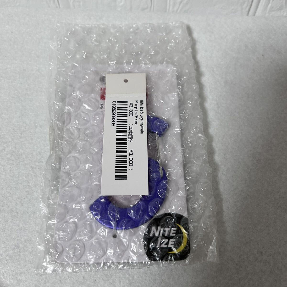 未使用】Supreme 21FW Week13 Nite Ize S Logo Keychain Purple 未使用】Supreme 21FW Week13 Nite Ize S Logo Keychain Purple
