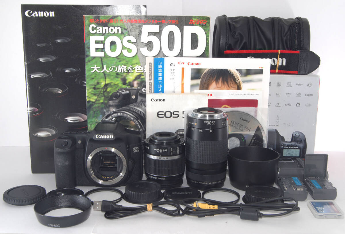 ◆初心者入門＆付属品多数◆ Canon キャノン EOS 50D 手ブレ補正＆純正＆超望遠Ｗズームレンズセット_初心者にやさしく付属品が多数付いてます★