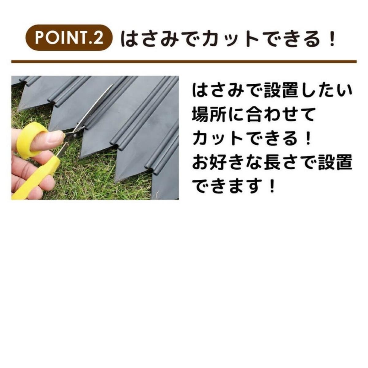 土留め板 土留めブロック 土留 どどめ 根止め 根止めシート 根止め板 LL 花壇ブロック 花壇 柵 花壇の仕切りの画像5