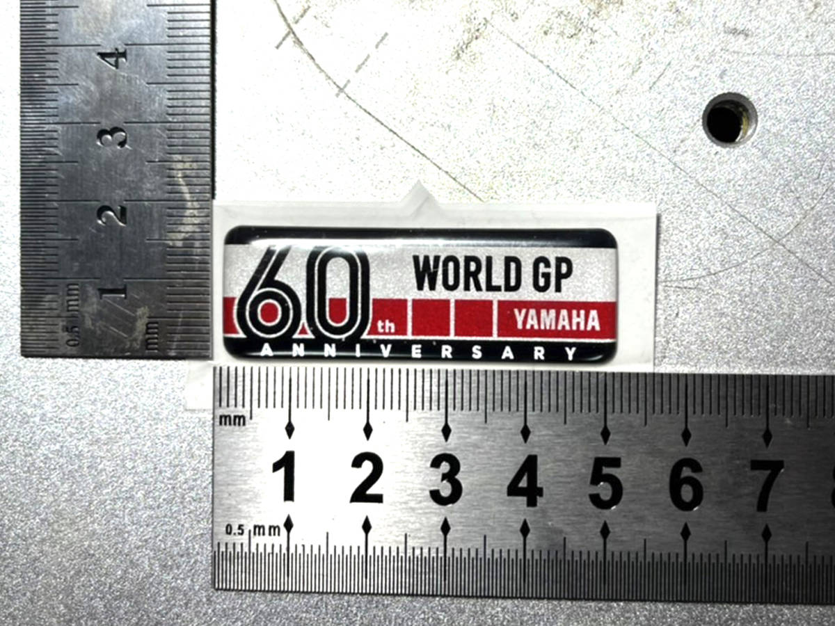 [全国送料込][2種で1セット]ヤマハ YAMAHA WGP 60周年 60th Anniversary レジンエンブレム 純正 ステッカーの画像4
