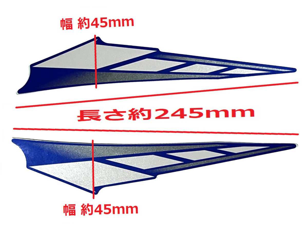 [全国送料込]ヤマハ YAMAHA 純正 ステッカー スピードブロック ストロボ シグナスX NMAX TMAX YZF R1 R6 R7 R30 R25 R15_画像2