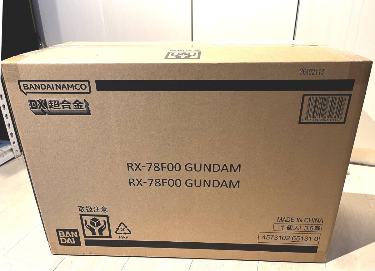 メーカー輸送箱未開封 新品 DX超合金 RX-78F00 GUNDAM ガンダム GUNDAM FACTORY YOKOHAMA_画像2