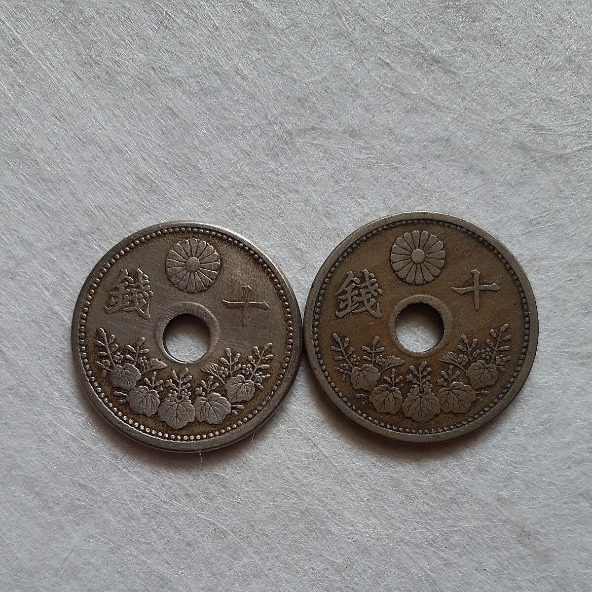 10 sen white copper coin Taisho 9 year from Taisho 15 year 6 sheets together 
