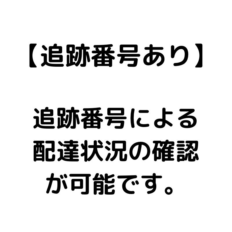 アタック抗菌EX 洗濯洗剤 詰替え 1000g 6個セット_画像2