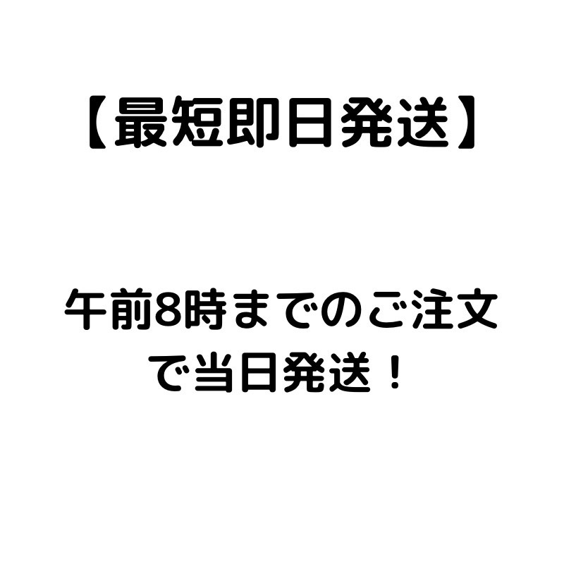 ハニーバターミックスナッツ 500g 2個セット_画像3