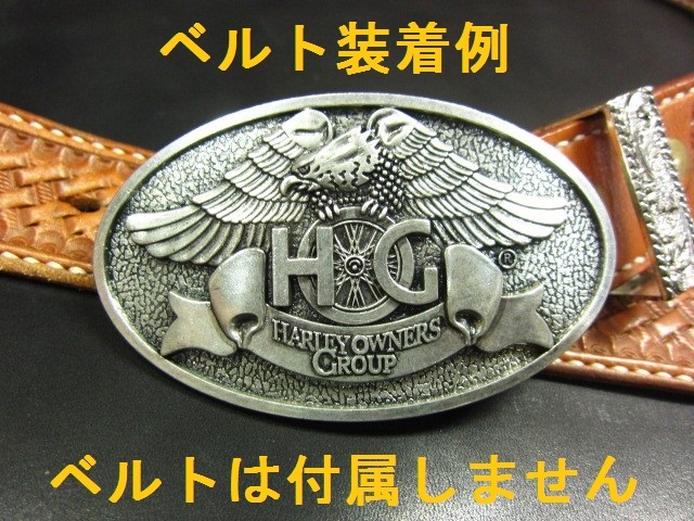 ハーレーダビッドソン HOG 非売品 会員限定 ベルト バックル ハーレーオーナーズグループ （HarleyDavidsonの画像2