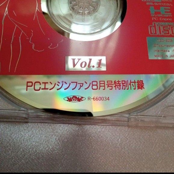 PCエンジンファン　スペシャルCD-ROM　Vol.1　8月号付録