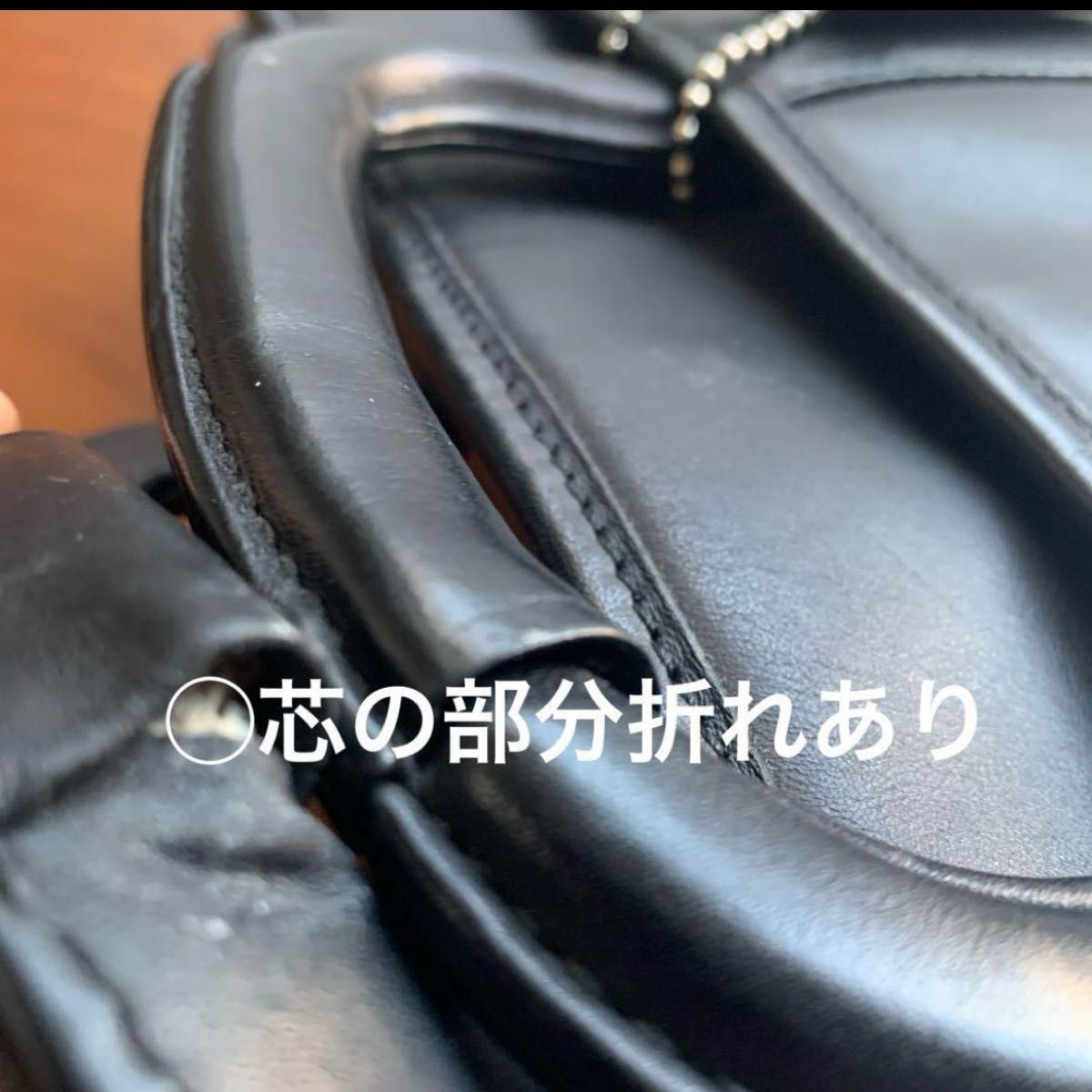 ☆期間限定お値下げ中☆  本革　コーチ　coach メンズ　ビジネスバッグ　取手伸縮