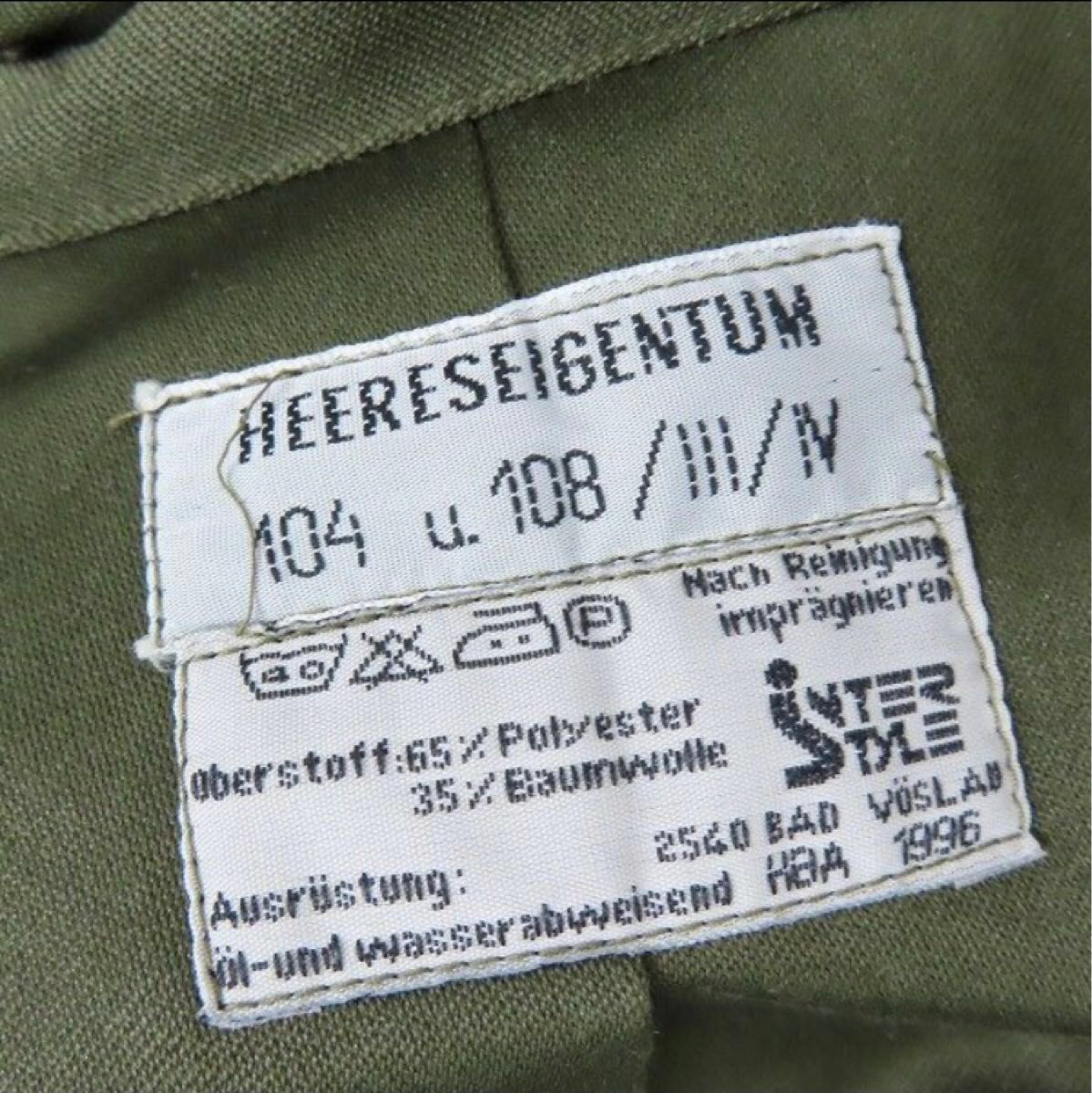 《新品》デッドストック実物オーストリア軍M65フィールドミリタリージャケット本物