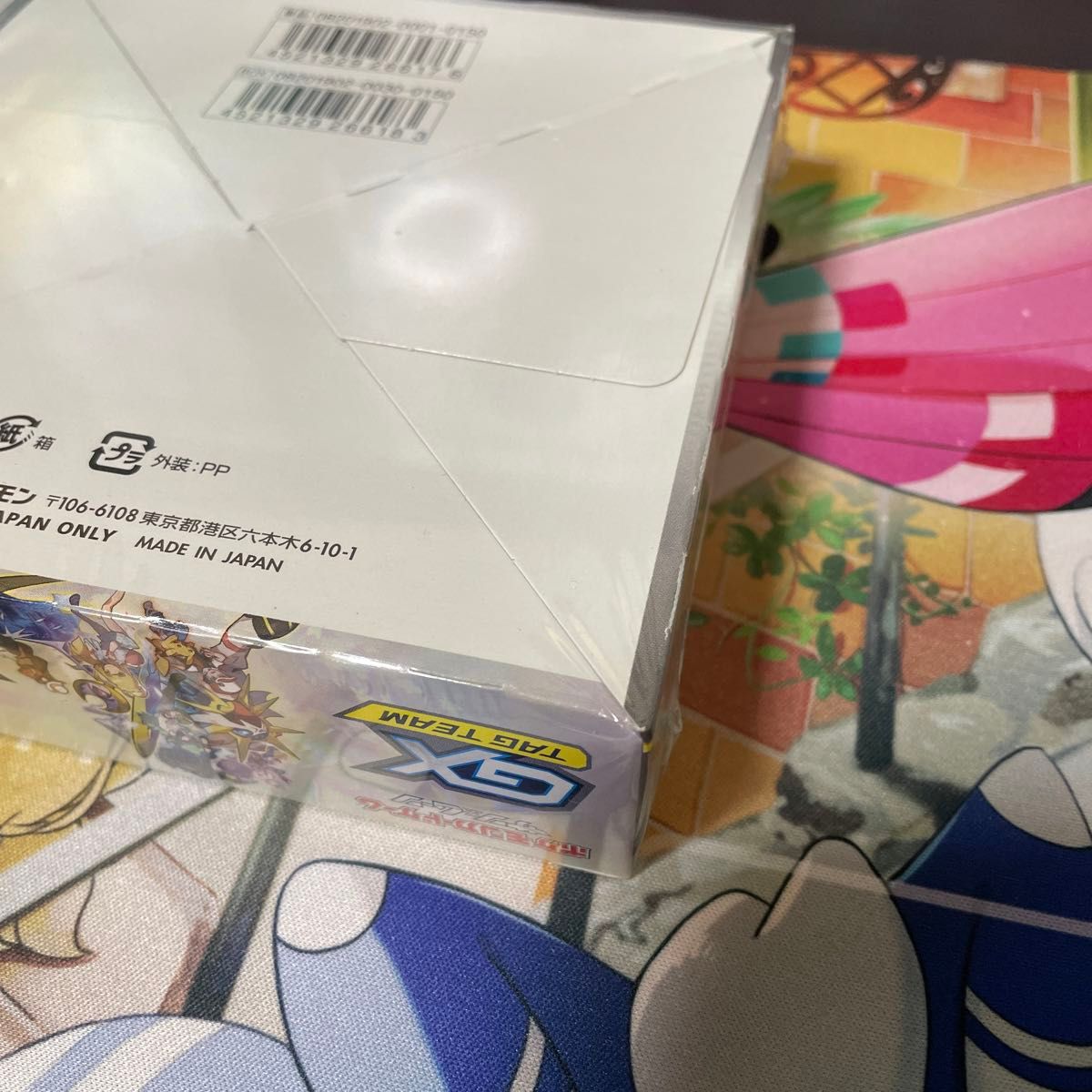 ポケモンカードゲーム サン&ムーン 強化拡張パック ドリーム ポケモンカードゲーム サン&ムーン 強化拡張パック ドリーム