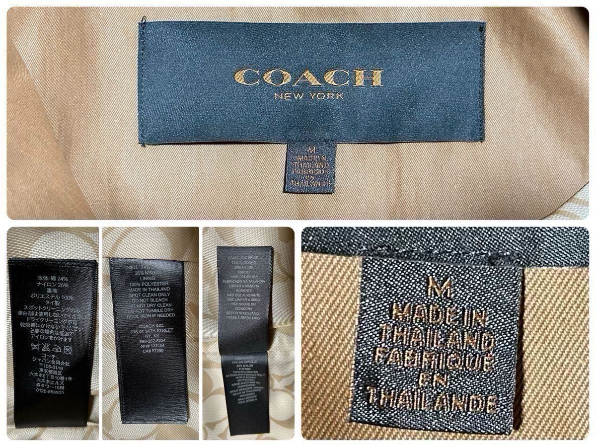 COACH コーチ ステンカラーコート ひねり金具|Yahoo!フリマ(旧 COACH コーチ ステンカラーコート ひねり金具|Yahoo!フリマ(旧
