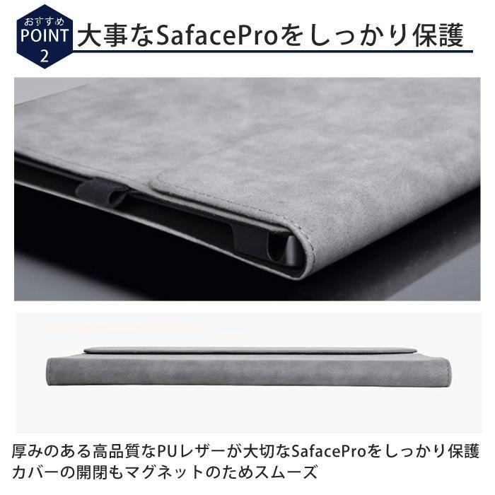 surfacepro サーフェスプロ カバー ケース 保護ケース surfacego pro4/pro5/pro6 両面保護PUレザー タッチペンホルダー付 キーボード収納可の画像4