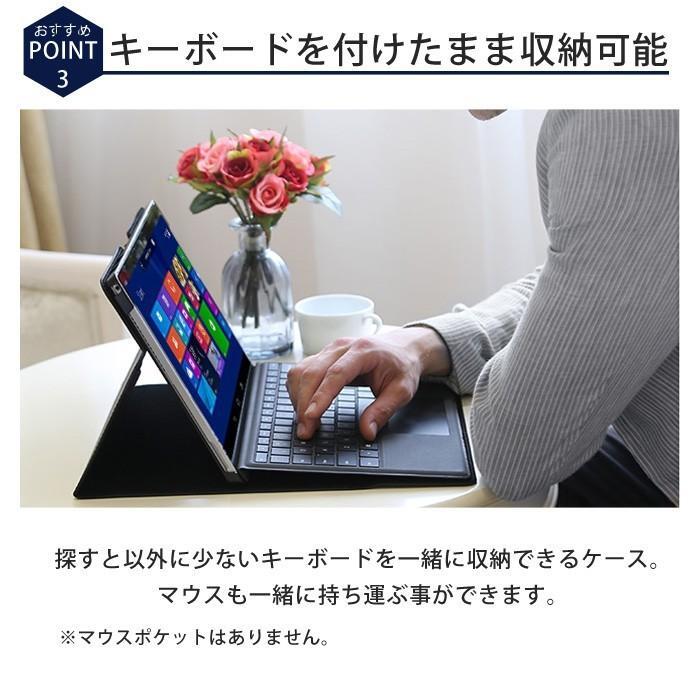 surfacepro サーフェスプロ カバー ケース 保護ケース surfacego pro4/pro5/pro6 両面保護PUレザー タッチペンホルダー付 キーボード収納可の画像5