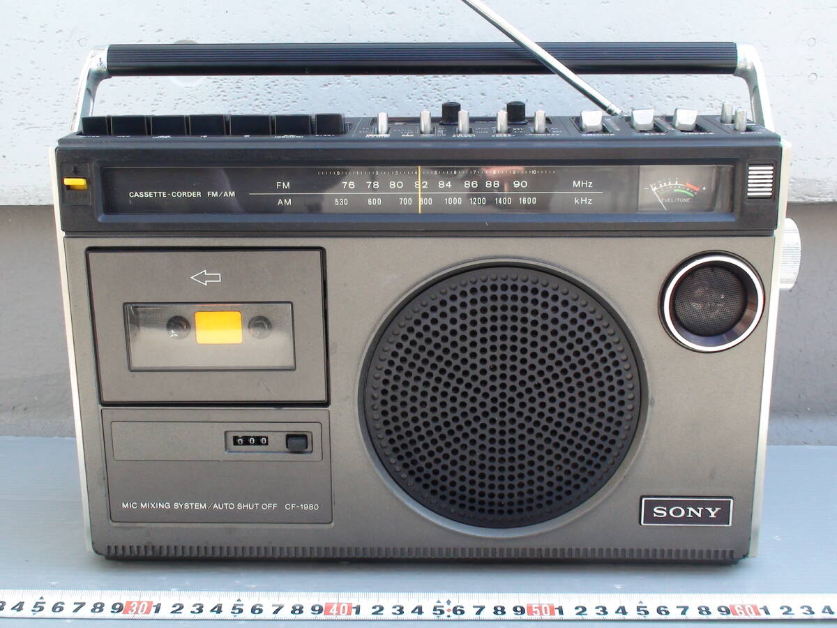 Yahoo!オークション - 良好動作品です SONY ラジオカセット Yahoo!オークション - 良好動作品です SONY ラジオカセット