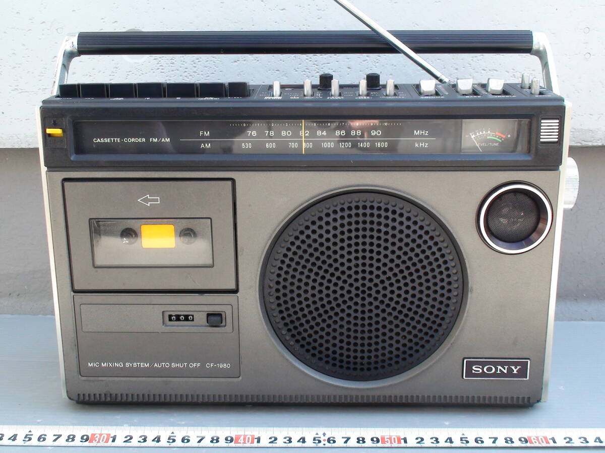 ★良好動作品です★SONY ラジオカセットテープレコーダー CF-1980 （1974年（昭和49年）★_画像1