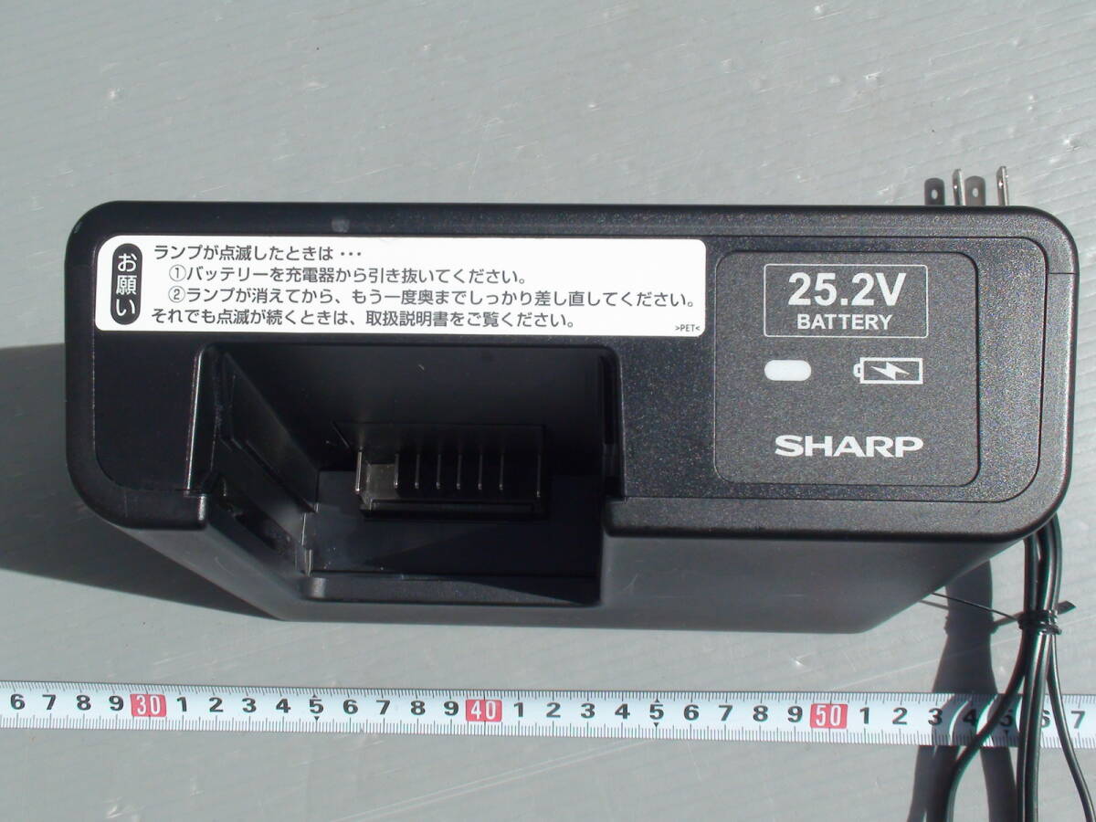 ★使用感は無くて美品★SHARP/シャープ★掃除機用★充電器★S7RSCE★_画像2