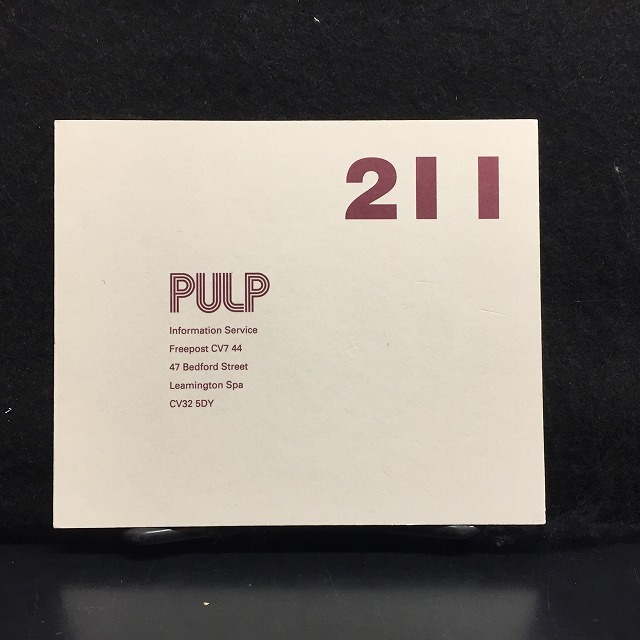 PULP / HIS 'N' HERS (EU ORIGINAL)の画像4