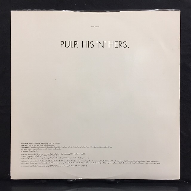PULP / HIS 'N' HERS (EU ORIGINAL)の画像3