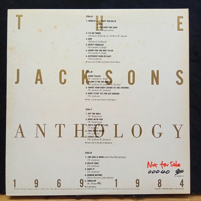 ジャクソンズ JACKSONS / ANTHOLOGY 1969-1984 国内盤 (国内盤)_画像2