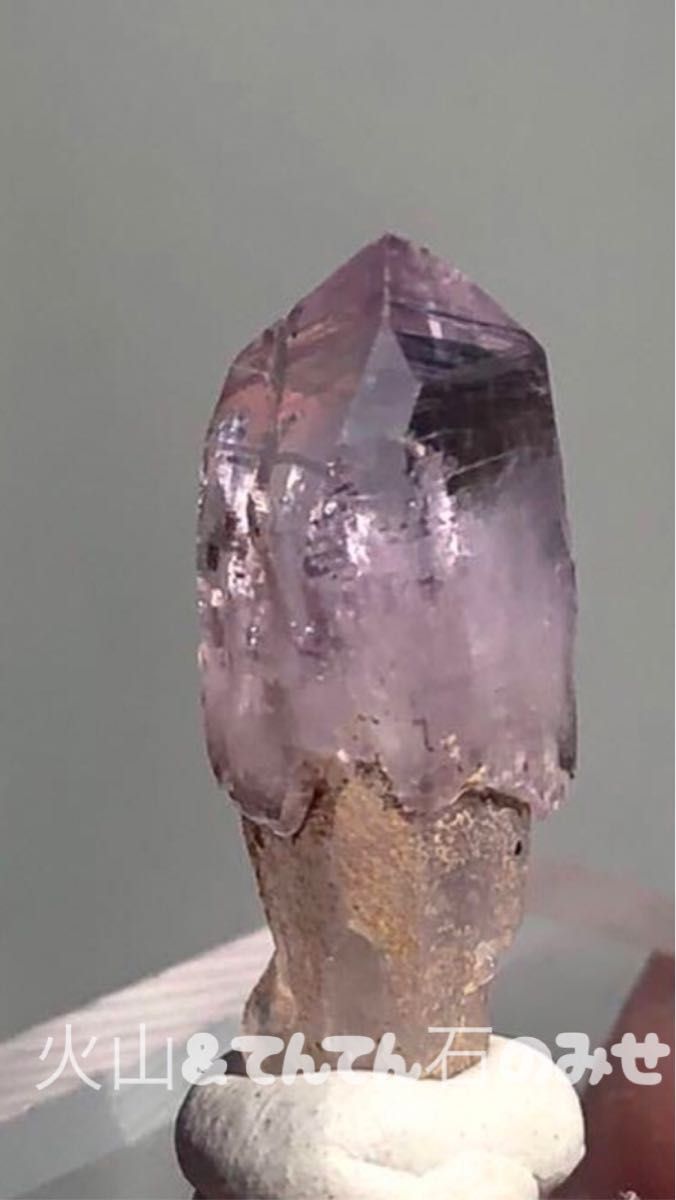 国産鉱物　万珠鉱山　紫松茸水晶（超レア！）